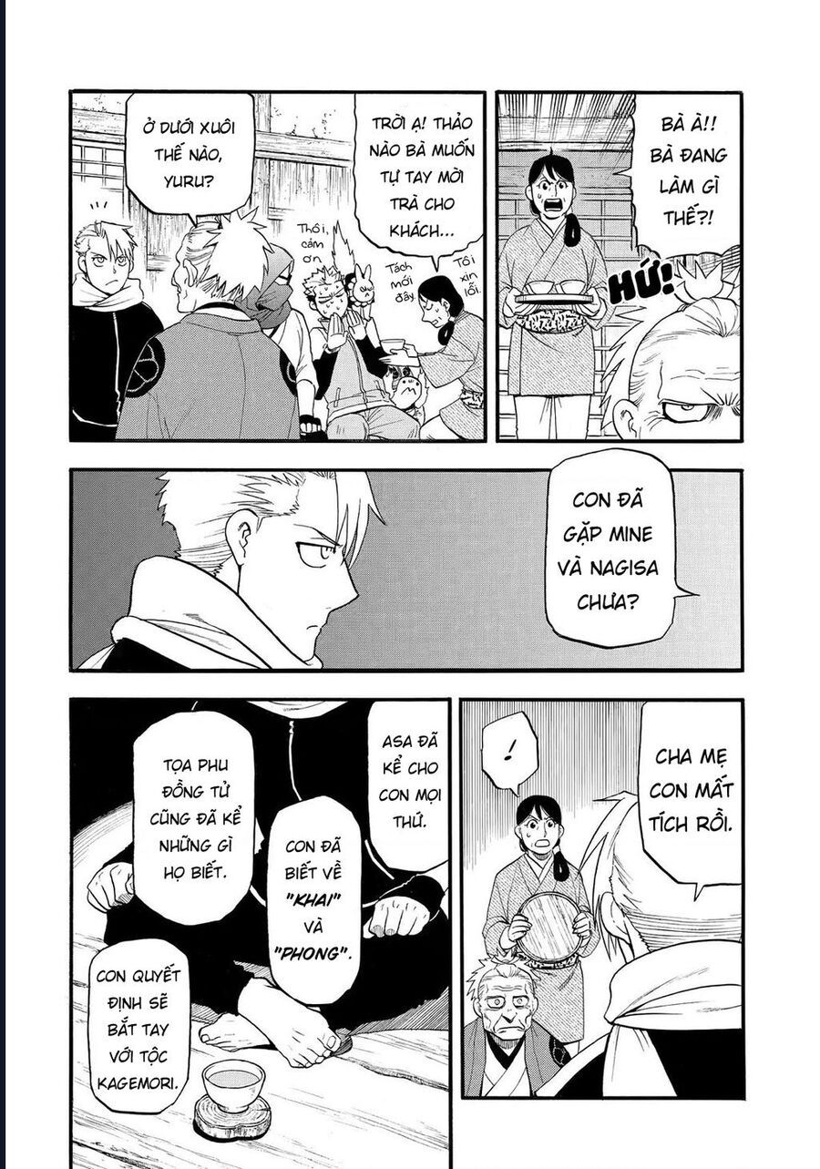 Yomi No Tsugai Chapter 38 - Trang 2