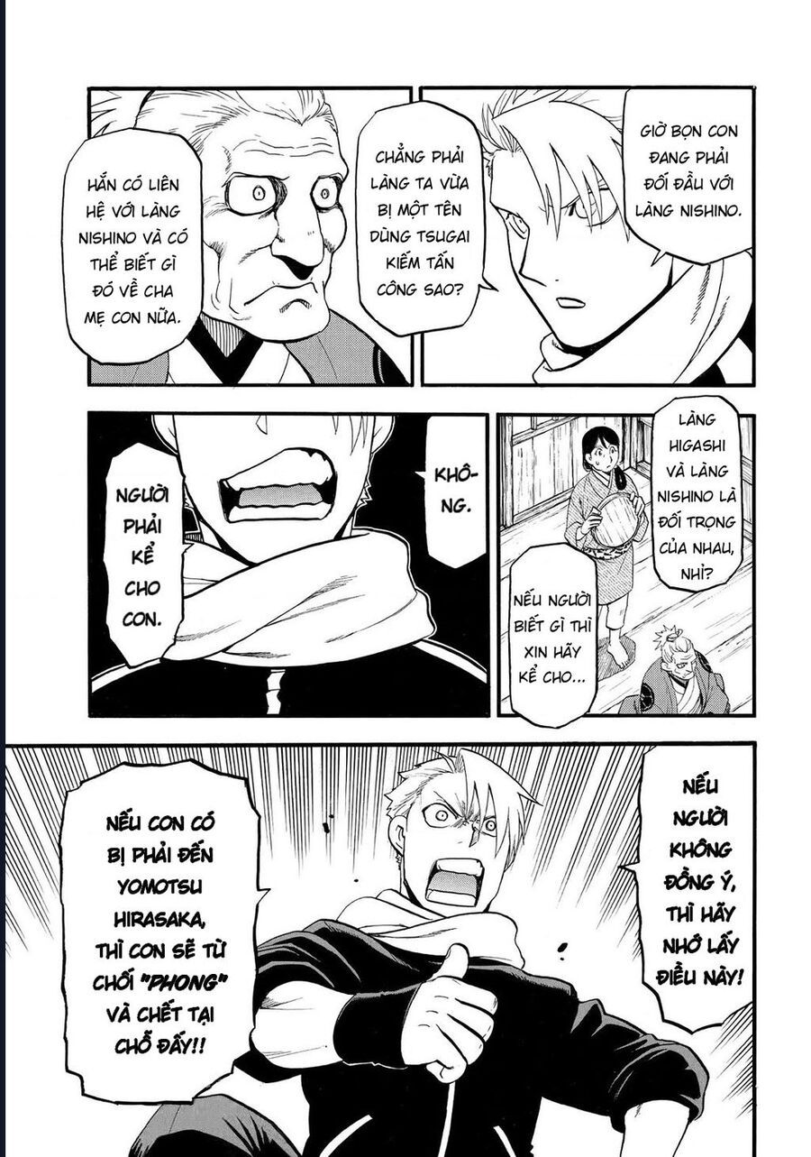 Yomi No Tsugai Chapter 38 - Trang 2
