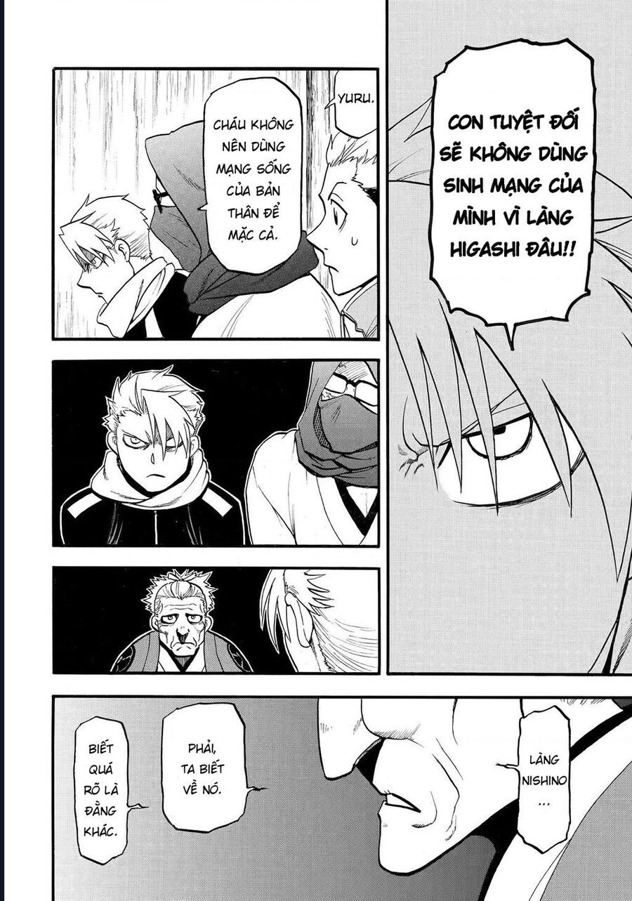Yomi No Tsugai Chapter 38 - Trang 2