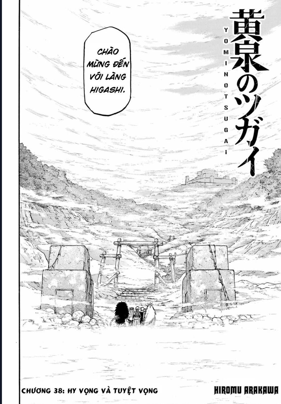 Yomi No Tsugai Chapter 38 - Trang 2