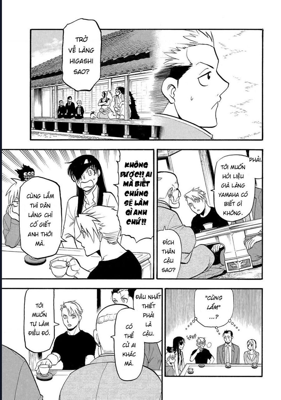Yomi No Tsugai Chapter 38 - Trang 2