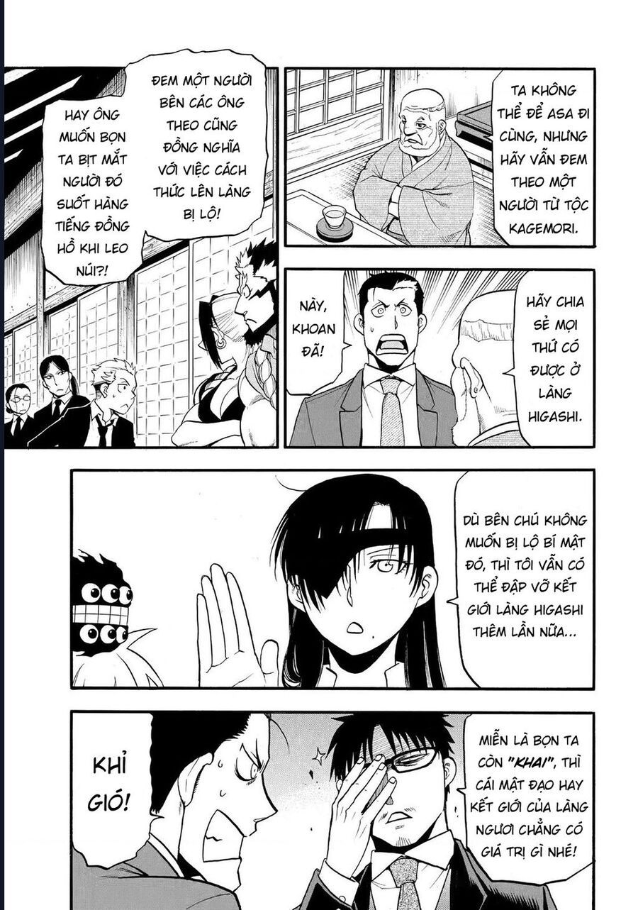 Yomi No Tsugai Chapter 38 - Trang 2
