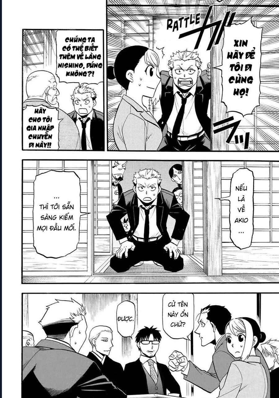 Yomi No Tsugai Chapter 38 - Trang 2