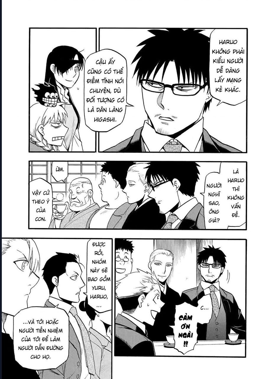 Yomi No Tsugai Chapter 38 - Trang 2