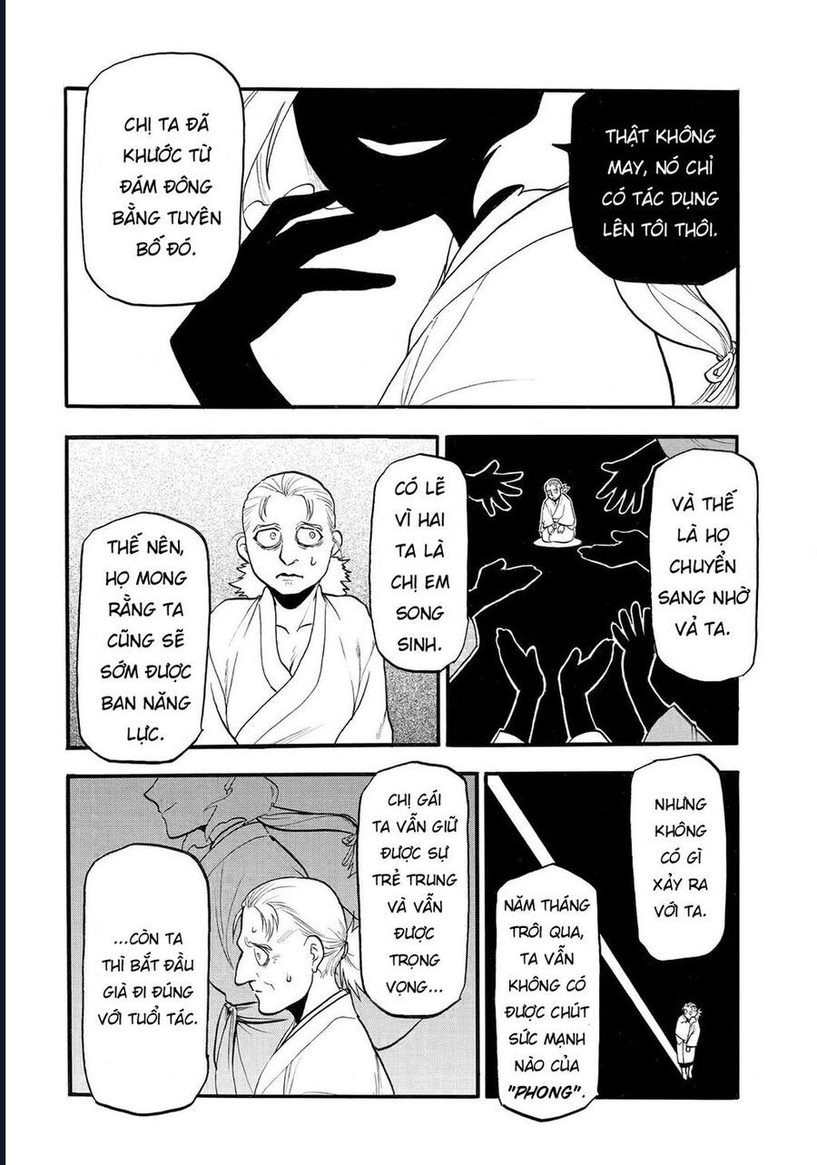 Yomi No Tsugai Chapter 39 - Trang 2