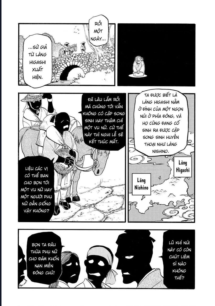 Yomi No Tsugai Chapter 39 - Trang 2