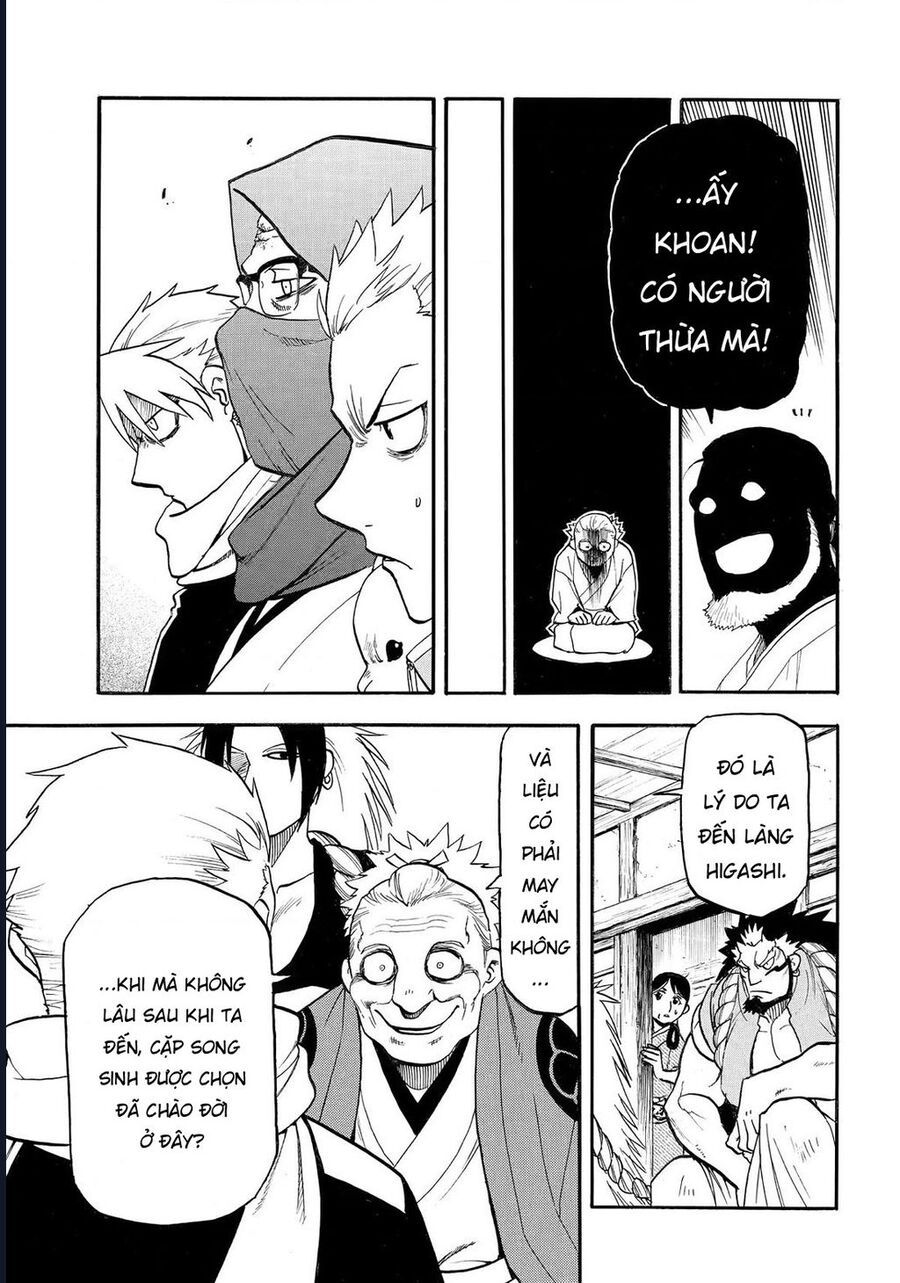 Yomi No Tsugai Chapter 39 - Trang 2
