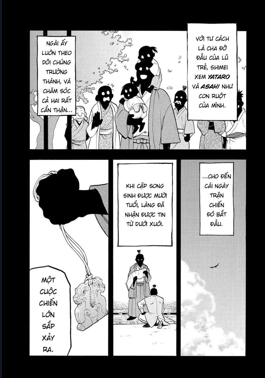 Yomi No Tsugai Chapter 39 - Trang 2