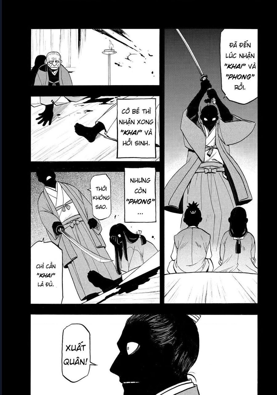 Yomi No Tsugai Chapter 39 - Trang 2