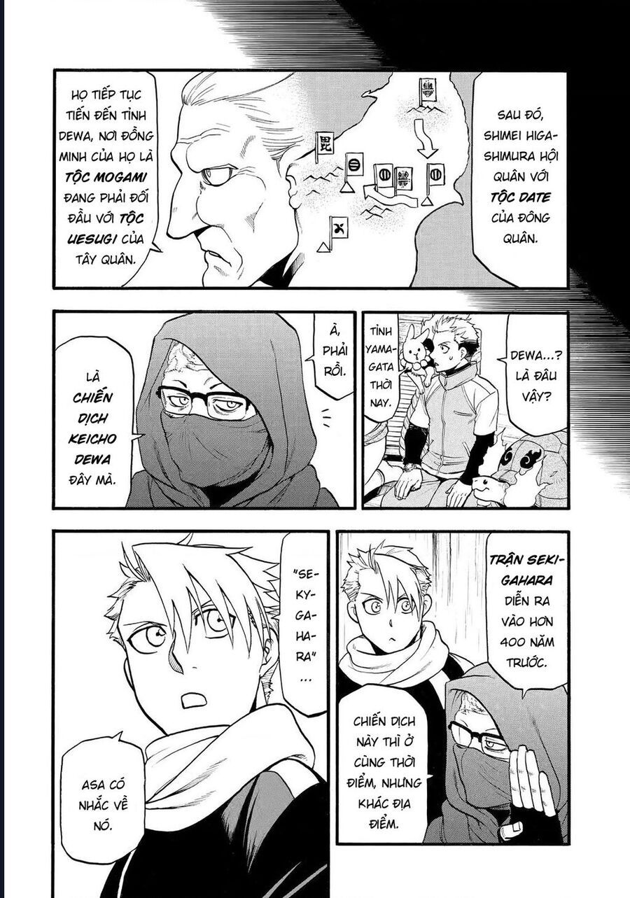 Yomi No Tsugai Chapter 39 - Trang 2