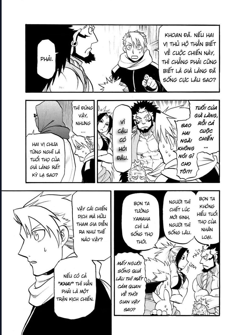 Yomi No Tsugai Chapter 39 - Trang 2