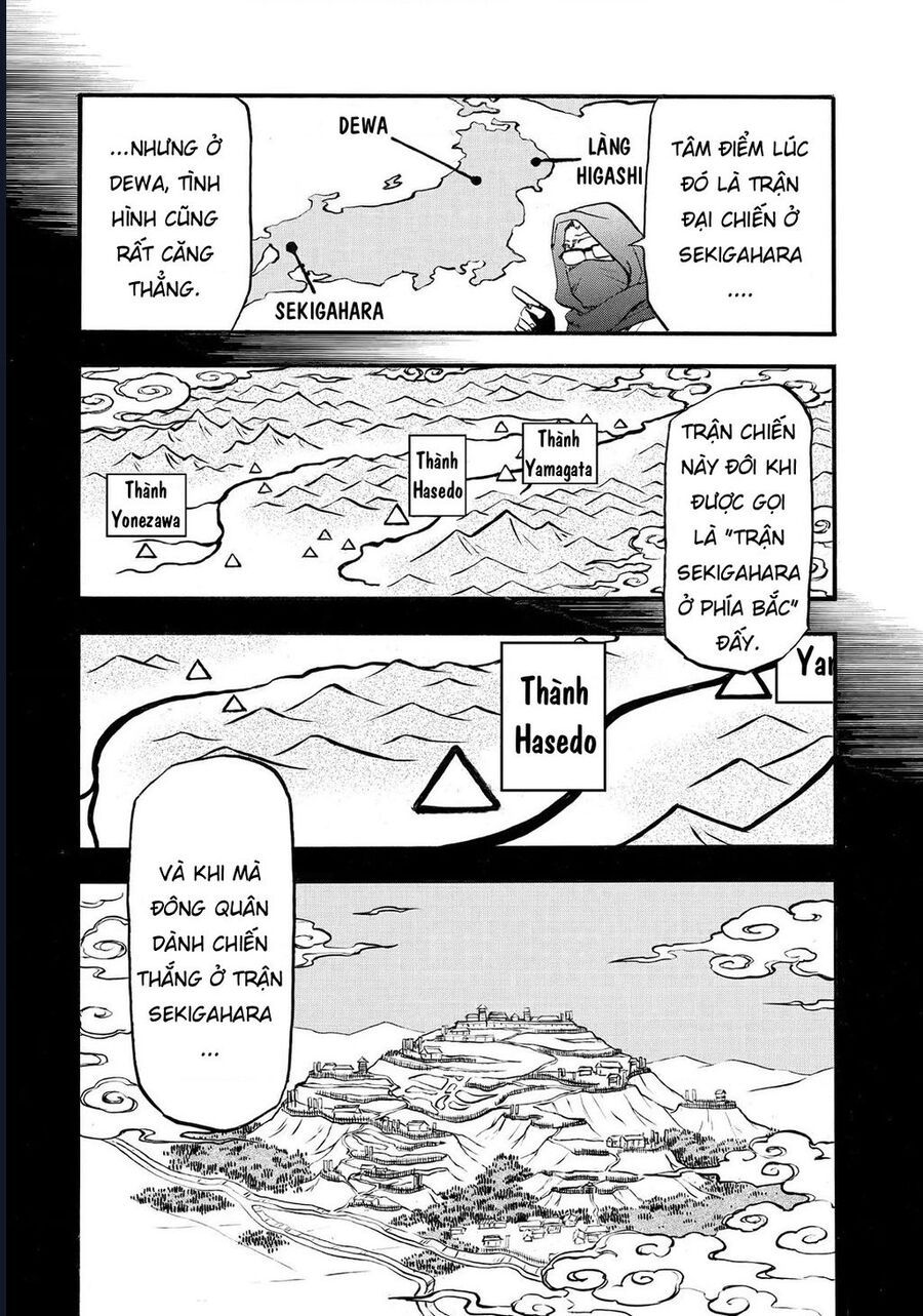 Yomi No Tsugai Chapter 39 - Trang 2