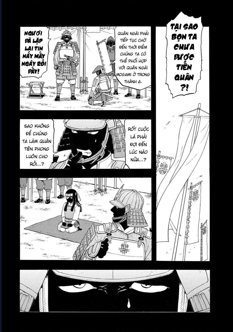 Yomi No Tsugai Chapter 39 - Trang 2