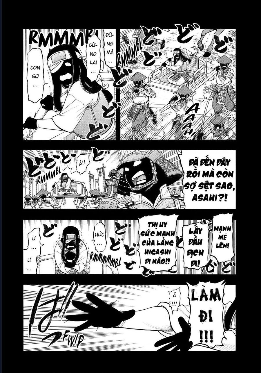 Yomi No Tsugai Chapter 39 - Trang 2