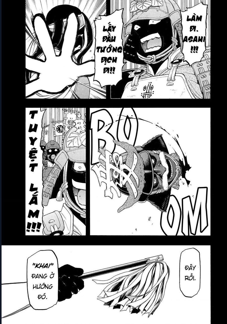 Yomi No Tsugai Chapter 39 - Trang 2