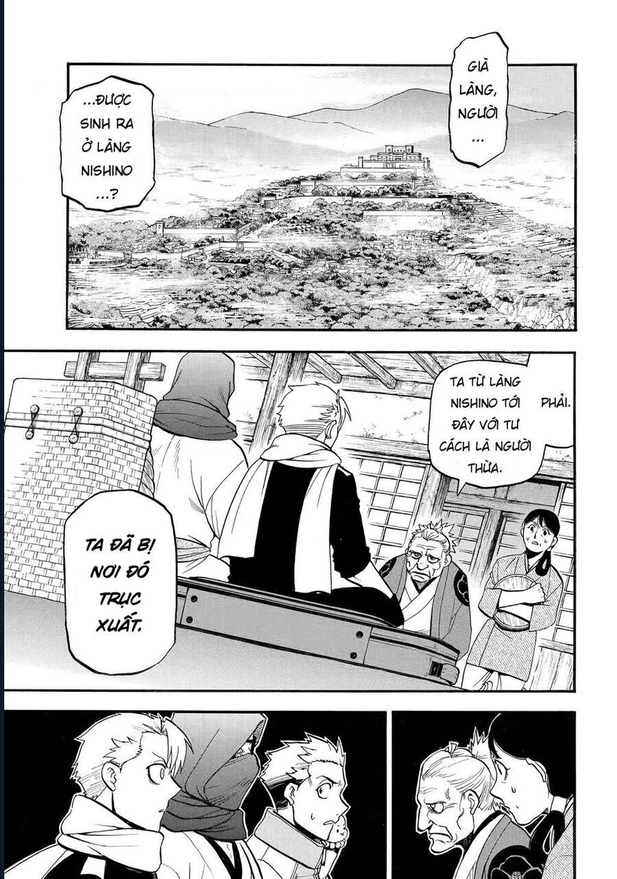 Yomi No Tsugai Chapter 39 - Trang 2