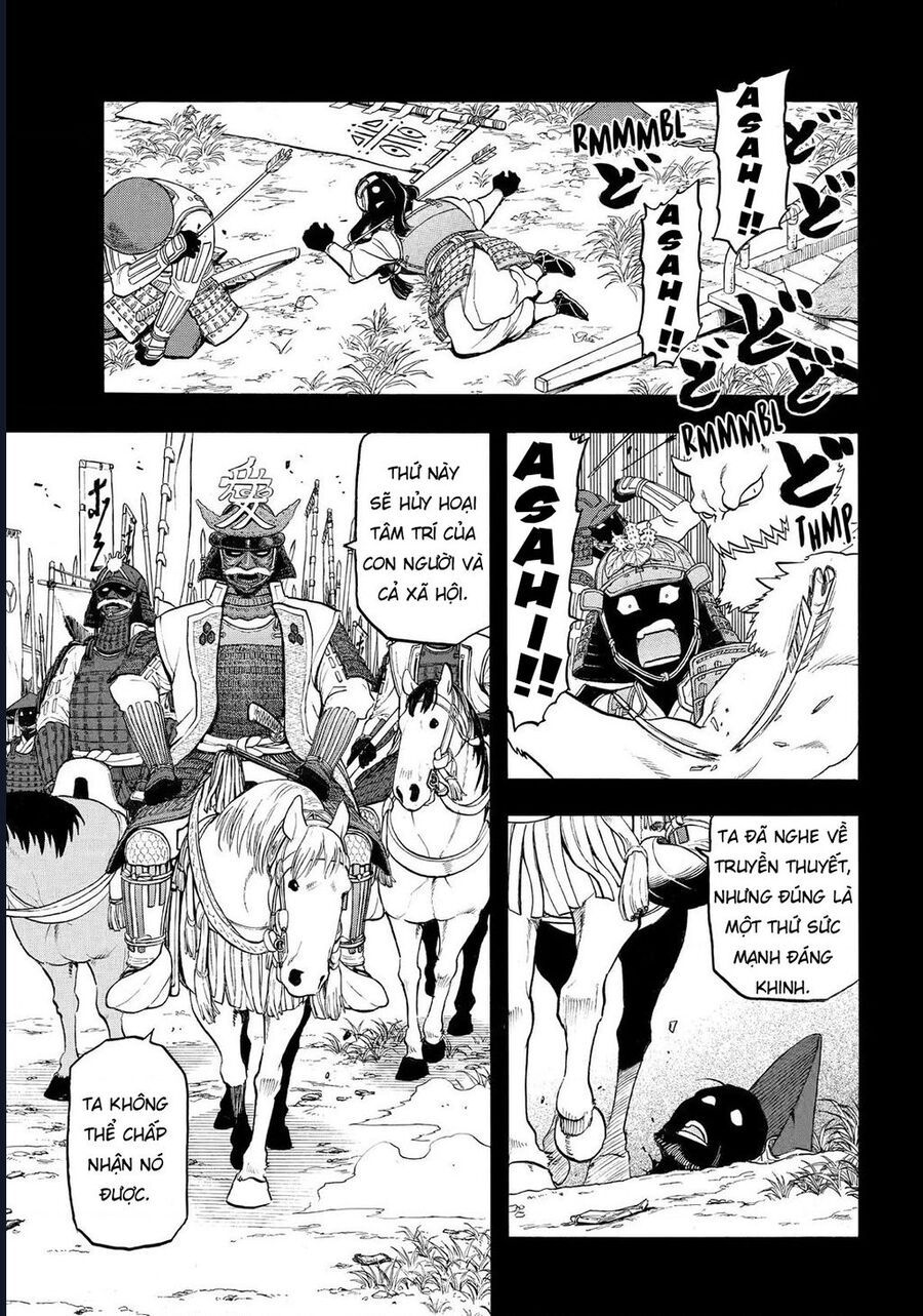 Yomi No Tsugai Chapter 39 - Trang 2