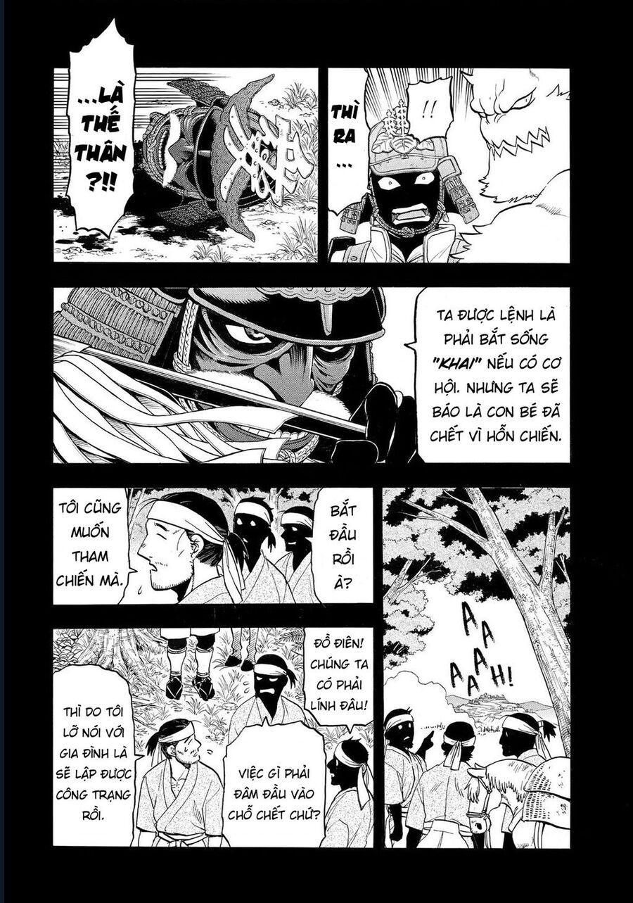Yomi No Tsugai Chapter 39 - Trang 2