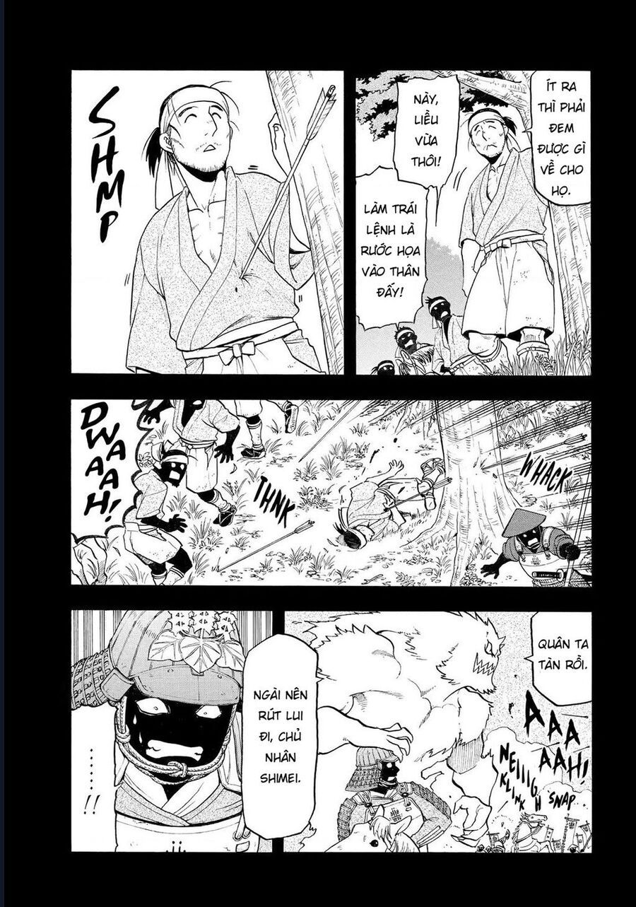 Yomi No Tsugai Chapter 39 - Trang 2