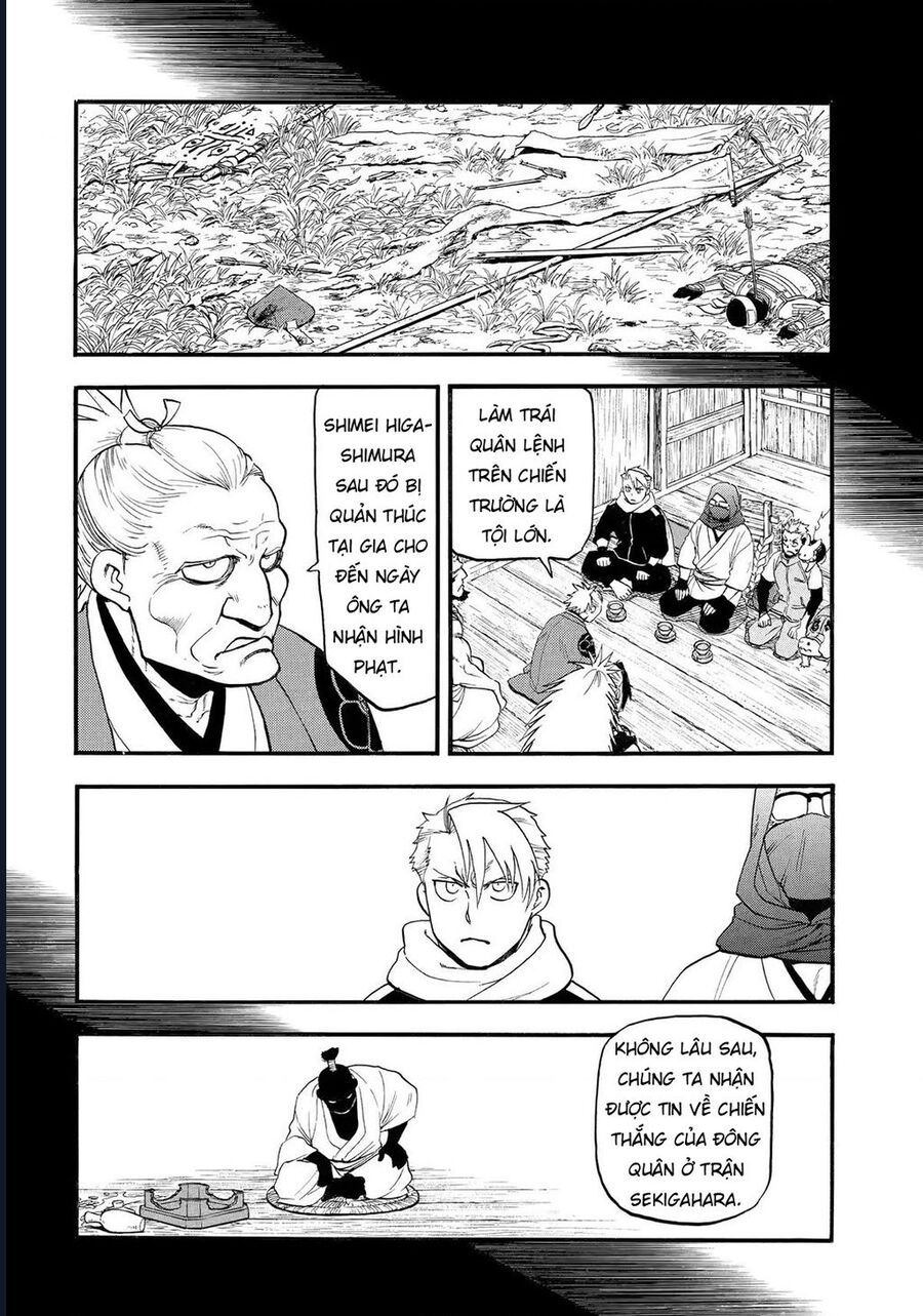 Yomi No Tsugai Chapter 39 - Trang 2