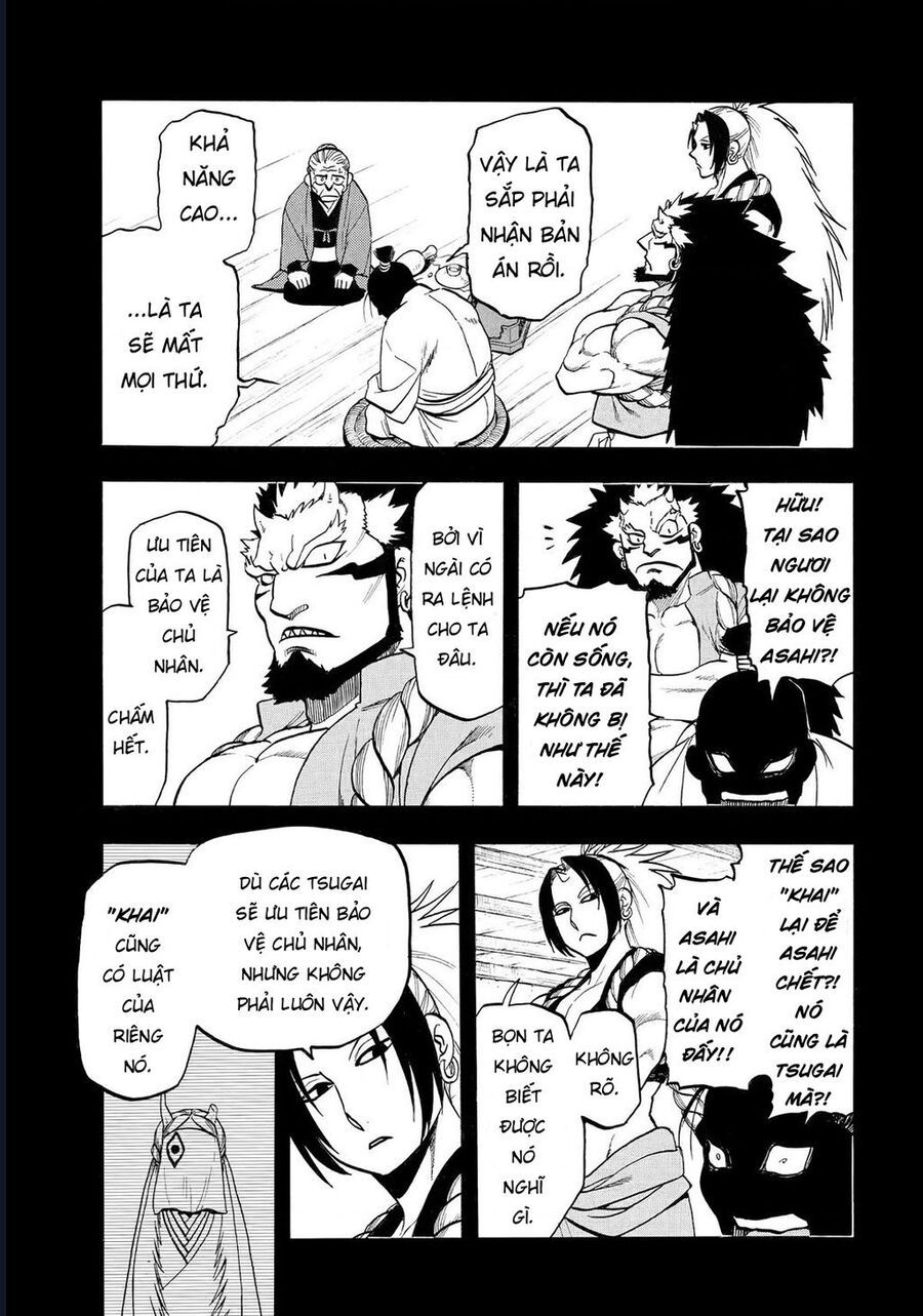 Yomi No Tsugai Chapter 39 - Trang 2