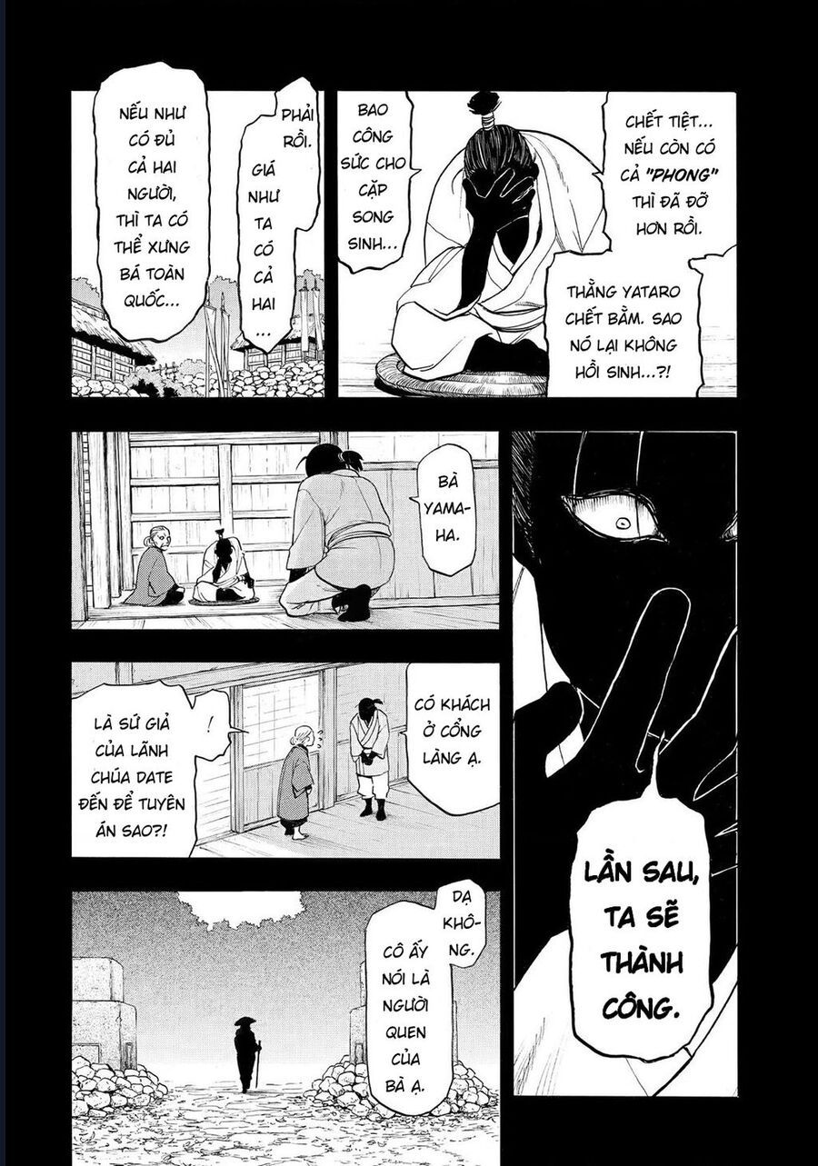 Yomi No Tsugai Chapter 39 - Trang 2