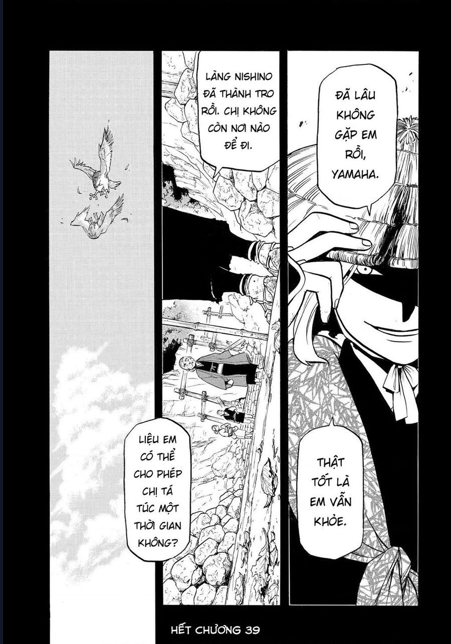 Yomi No Tsugai Chapter 39 - Trang 2