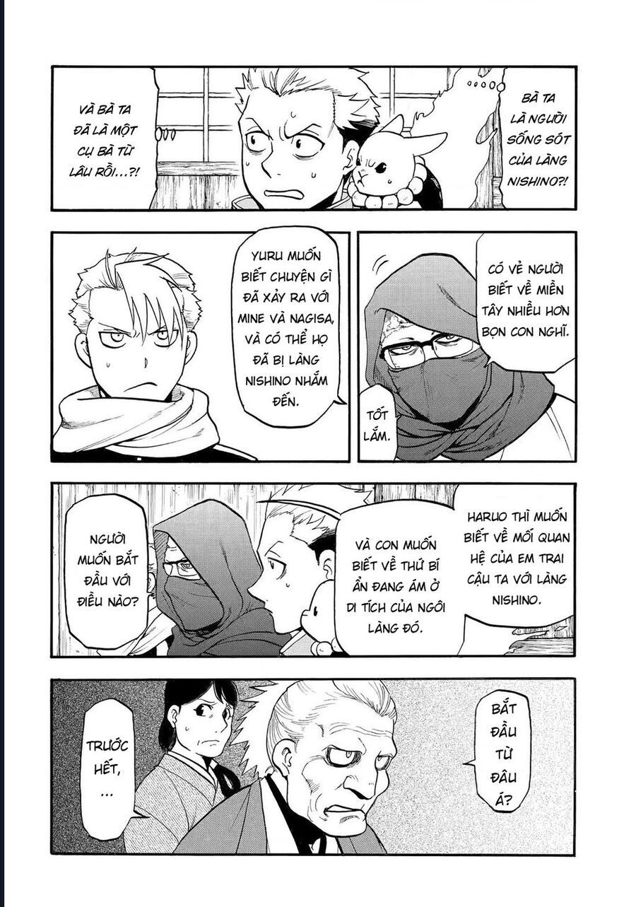Yomi No Tsugai Chapter 39 - Trang 2