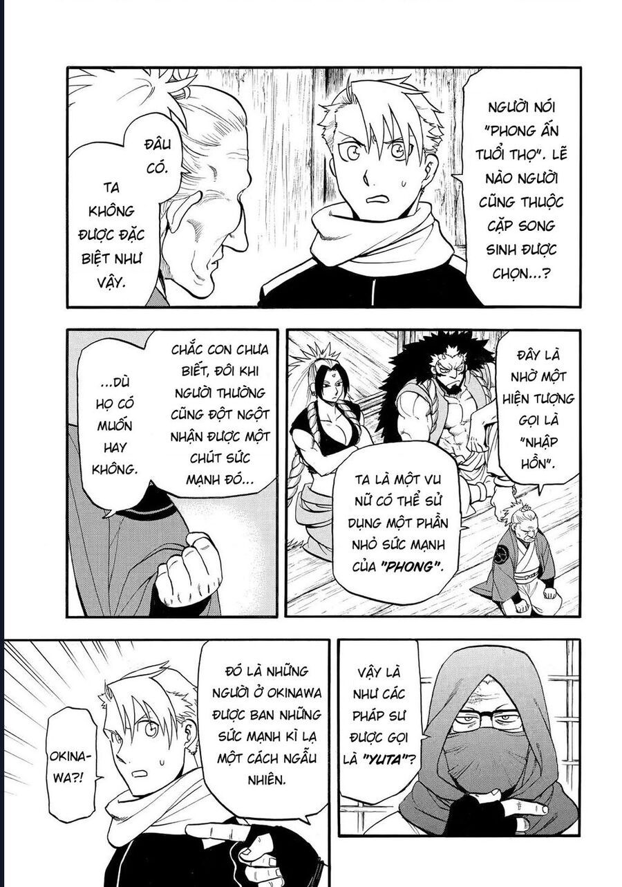 Yomi No Tsugai Chapter 39 - Trang 2