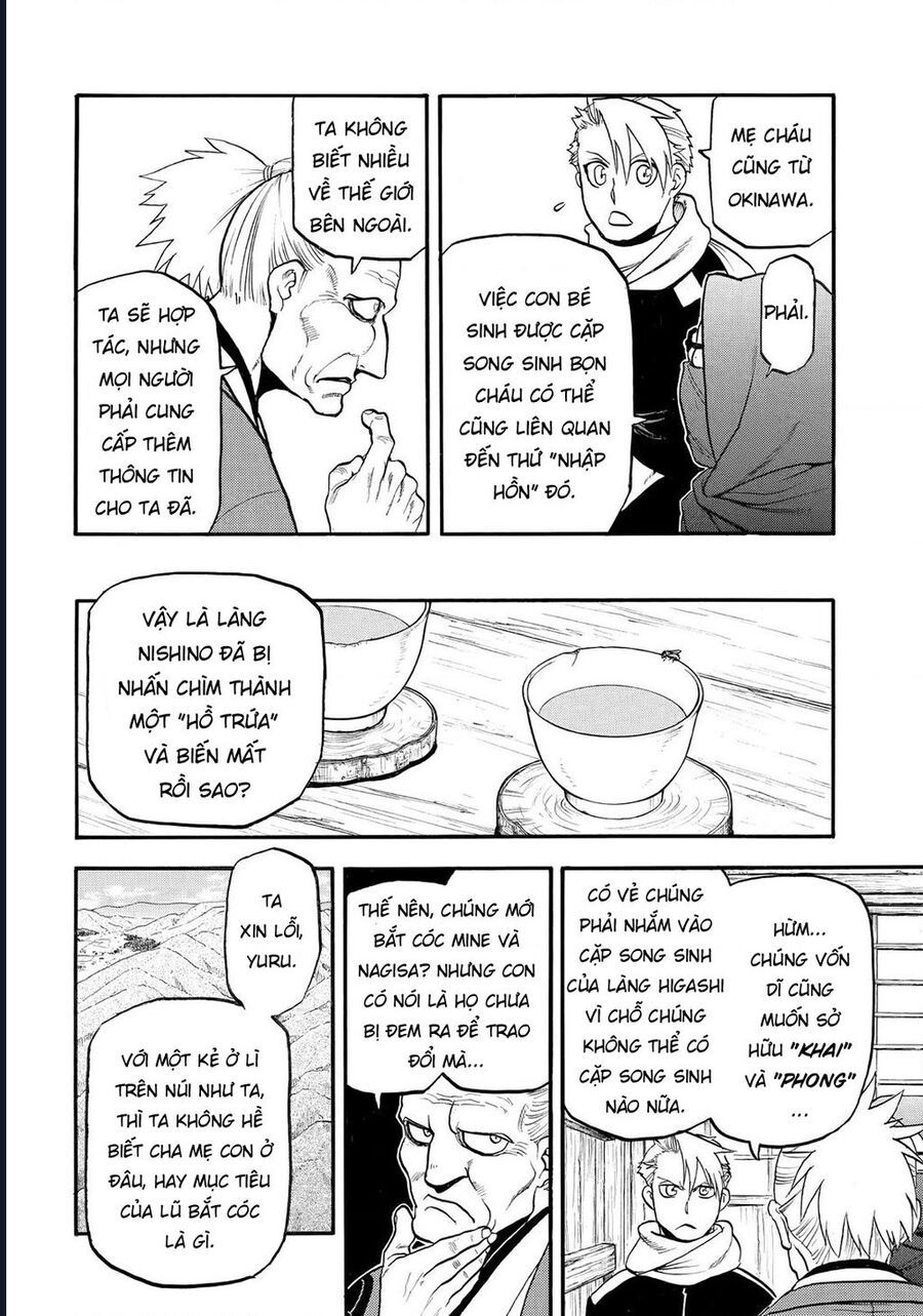 Yomi No Tsugai Chapter 39 - Trang 2