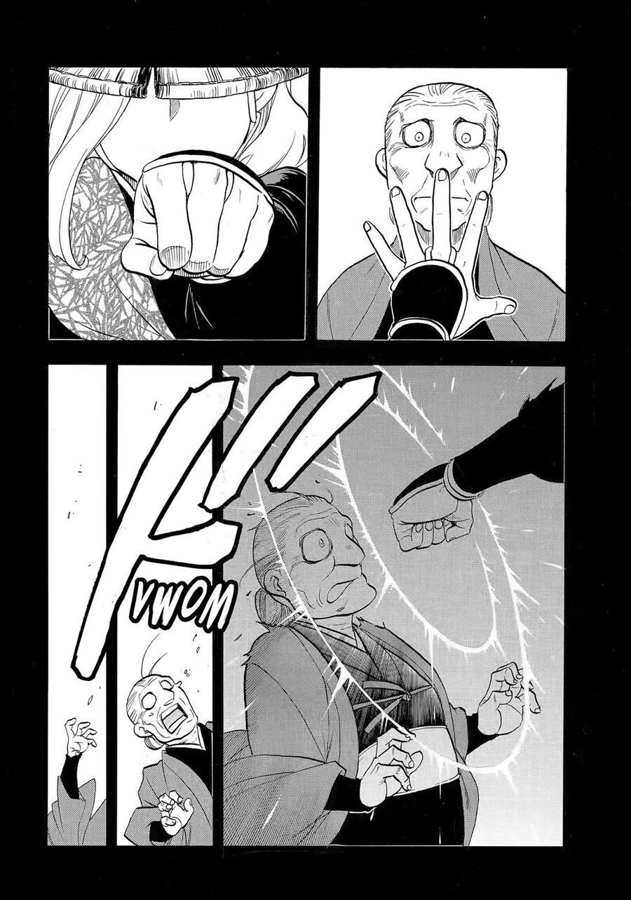 Yomi No Tsugai Chapter 40 - Trang 2