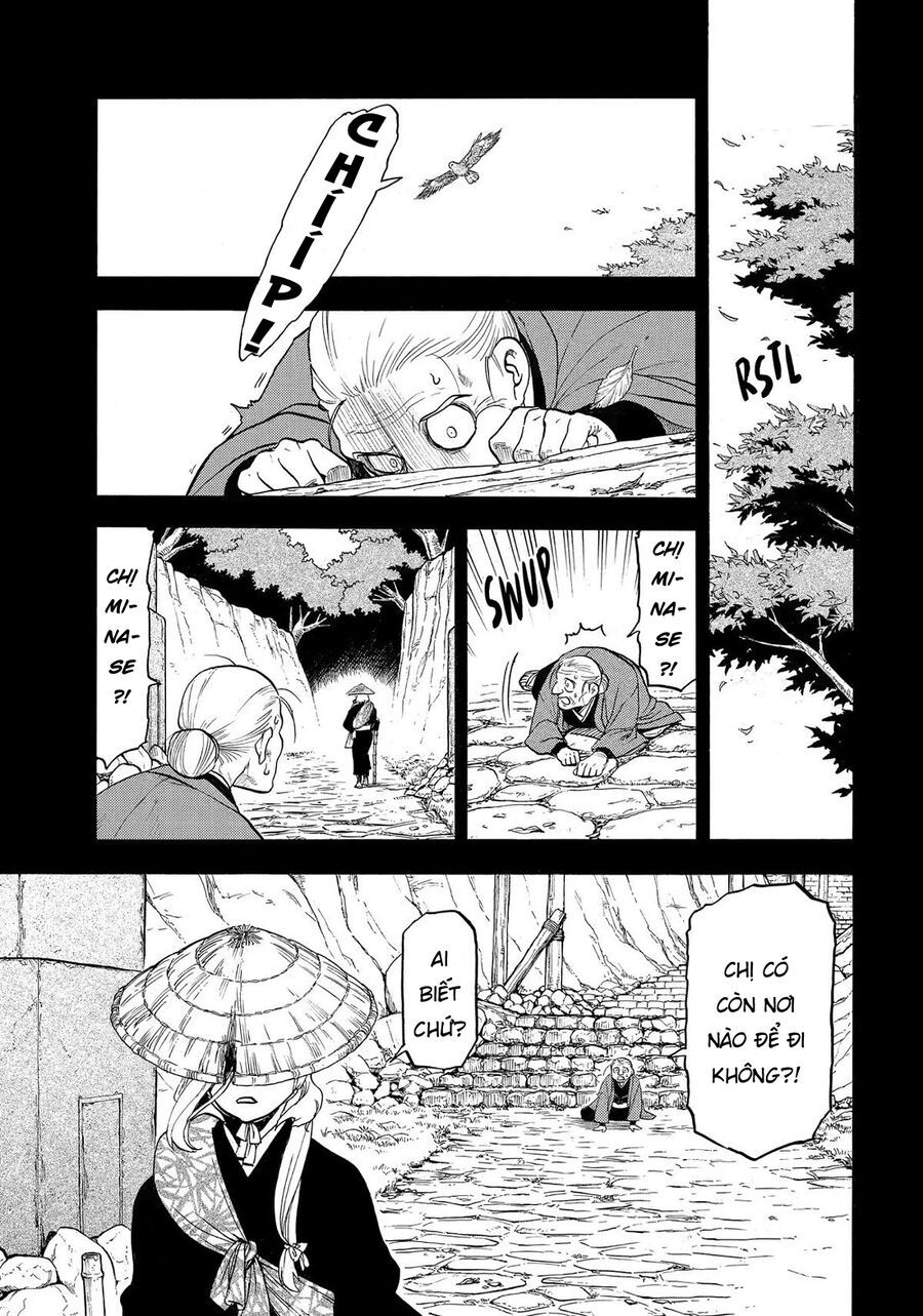 Yomi No Tsugai Chapter 40 - Trang 2