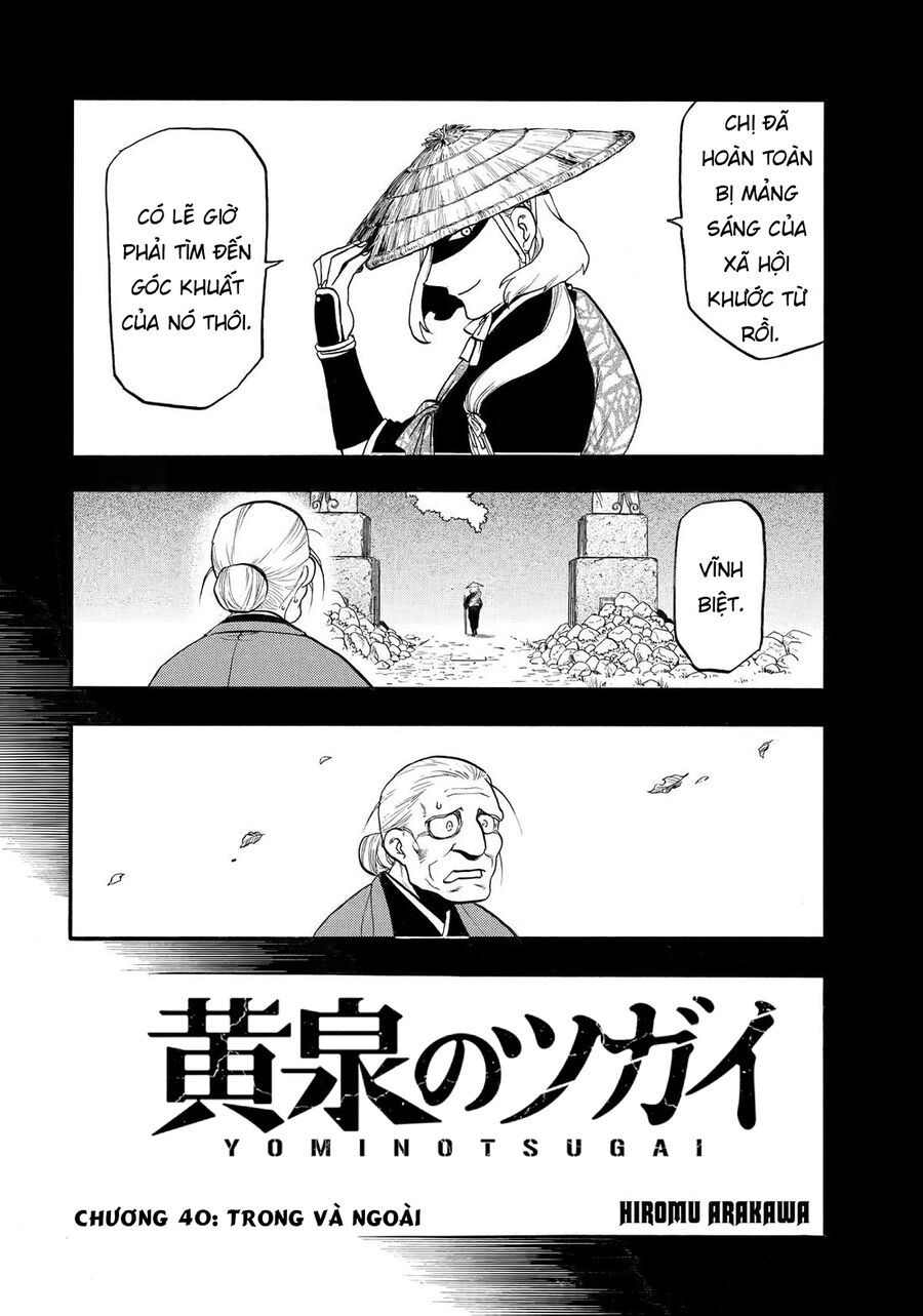 Yomi No Tsugai Chapter 40 - Trang 2