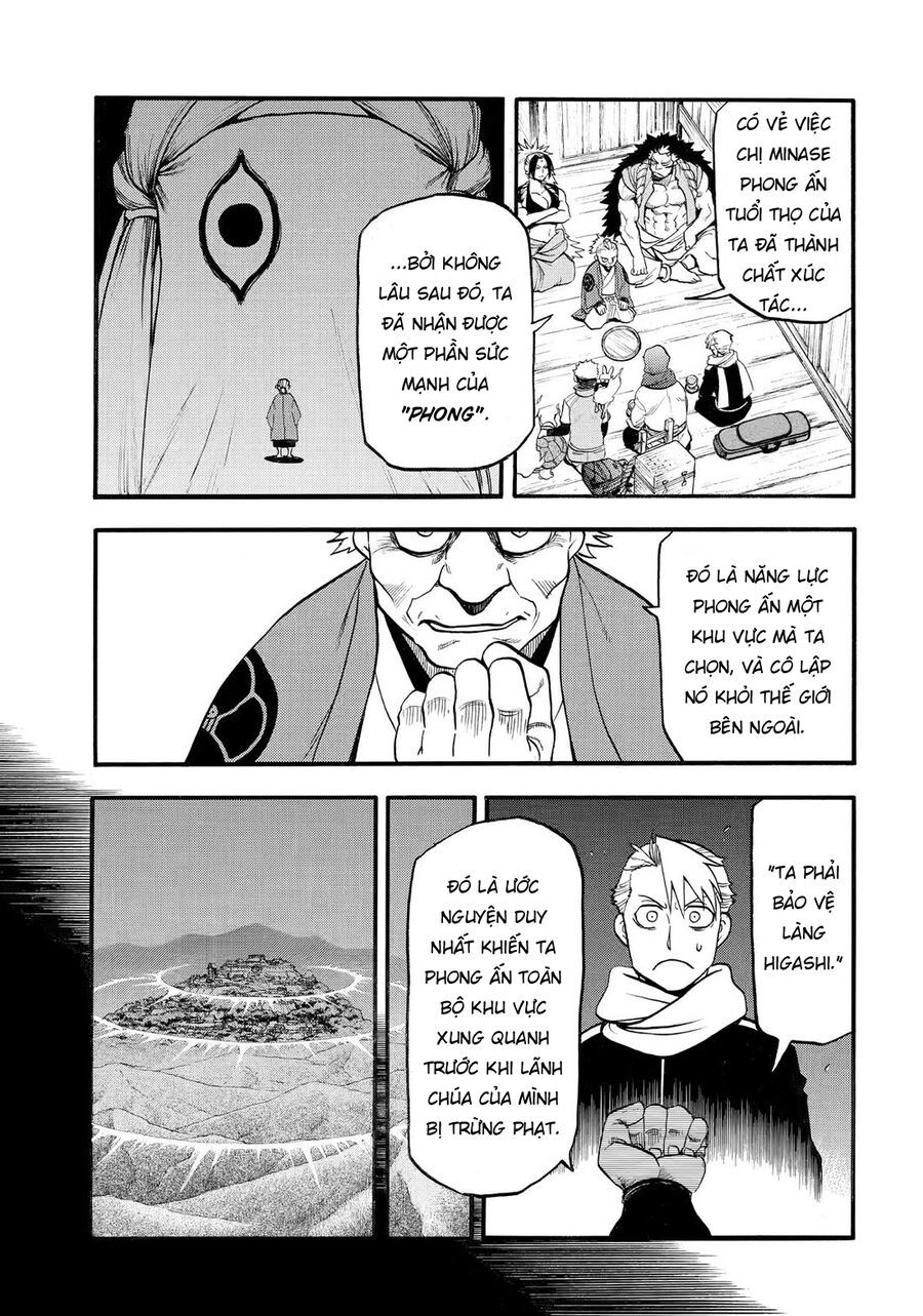 Yomi No Tsugai Chapter 40 - Trang 2