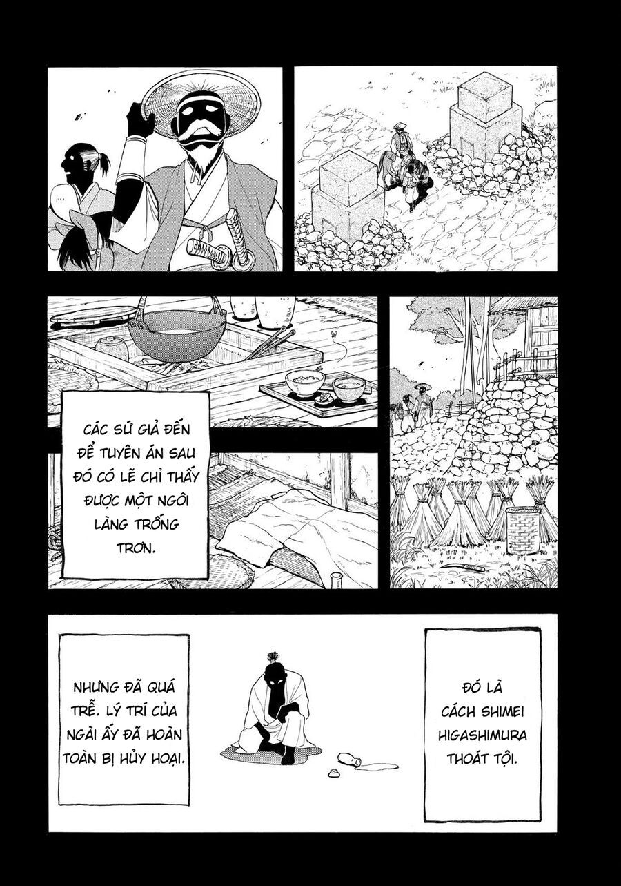 Yomi No Tsugai Chapter 40 - Trang 2