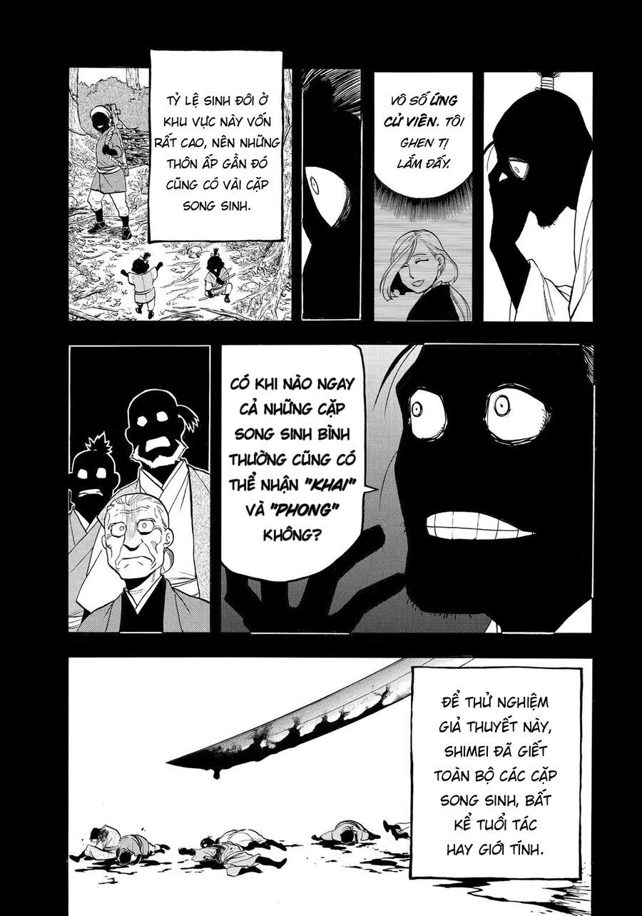 Yomi No Tsugai Chapter 40 - Trang 2