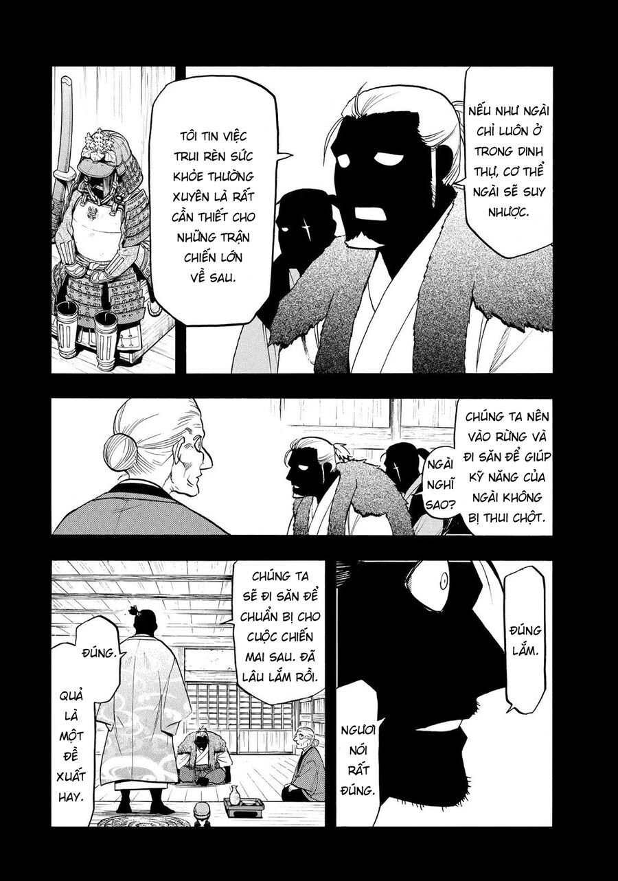 Yomi No Tsugai Chapter 40 - Trang 2
