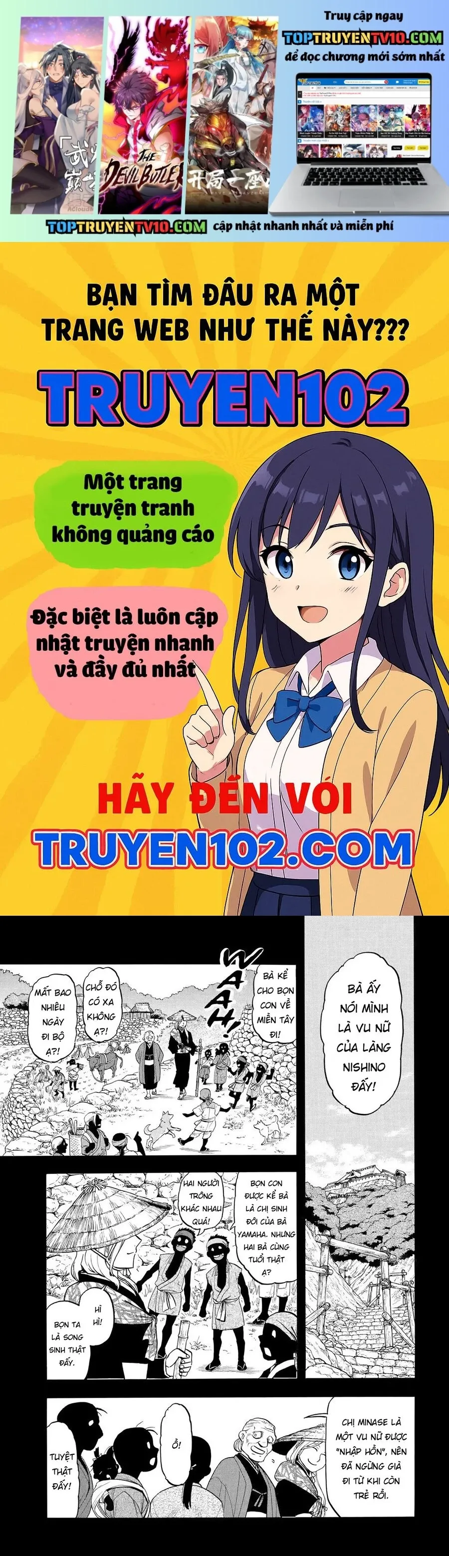 Yomi No Tsugai Chapter 40 - Trang 2