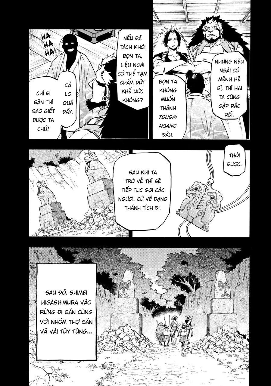 Yomi No Tsugai Chapter 40 - Trang 2