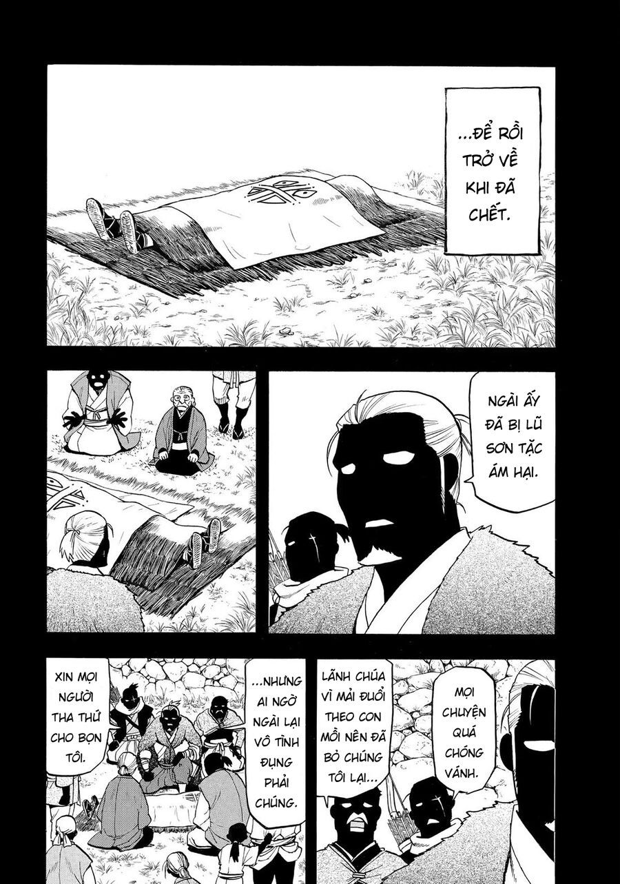 Yomi No Tsugai Chapter 40 - Trang 2