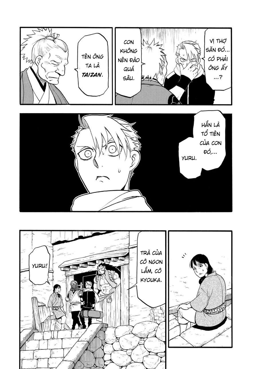 Yomi No Tsugai Chapter 40 - Trang 2