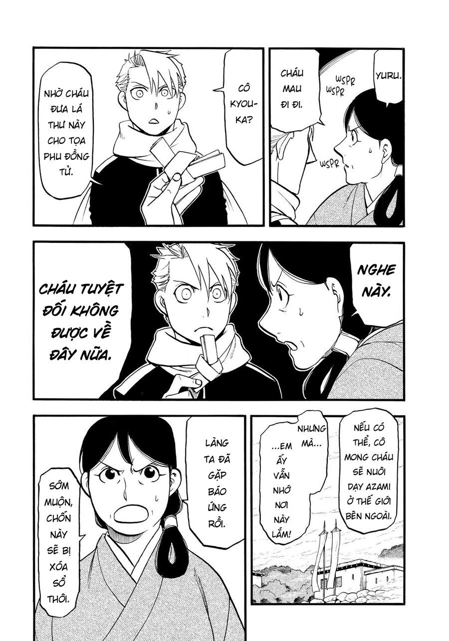 Yomi No Tsugai Chapter 40 - Trang 2