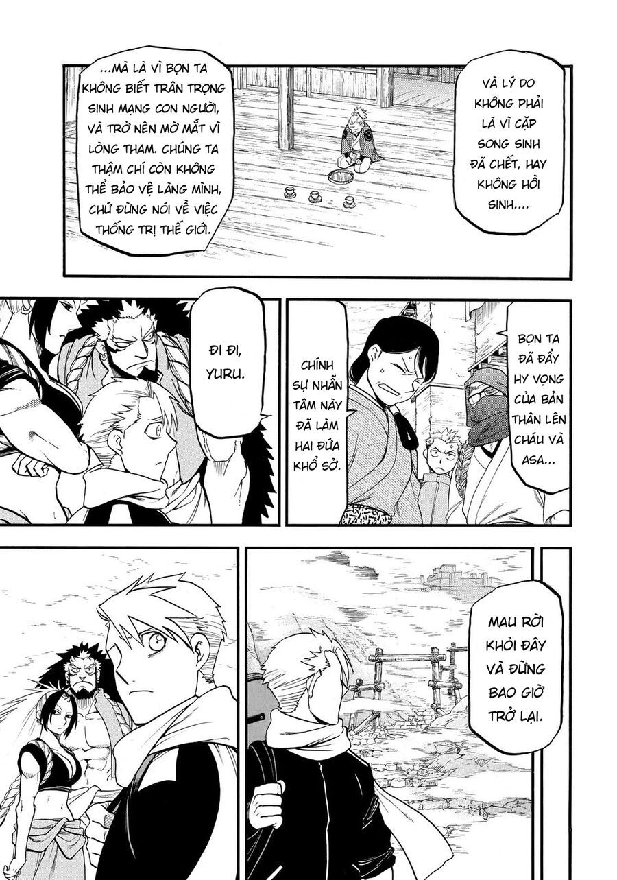 Yomi No Tsugai Chapter 40 - Trang 2