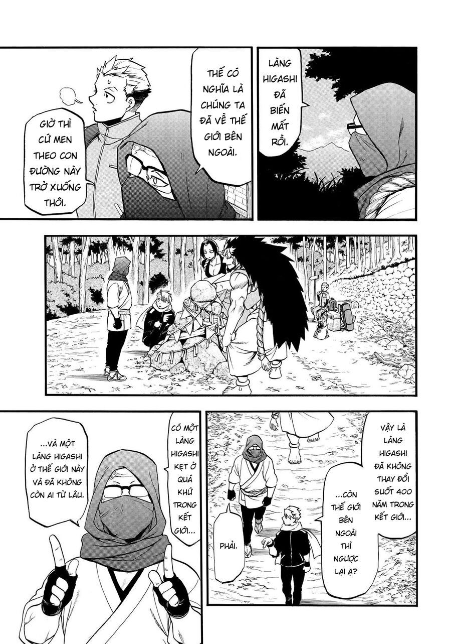 Yomi No Tsugai Chapter 40 - Trang 2