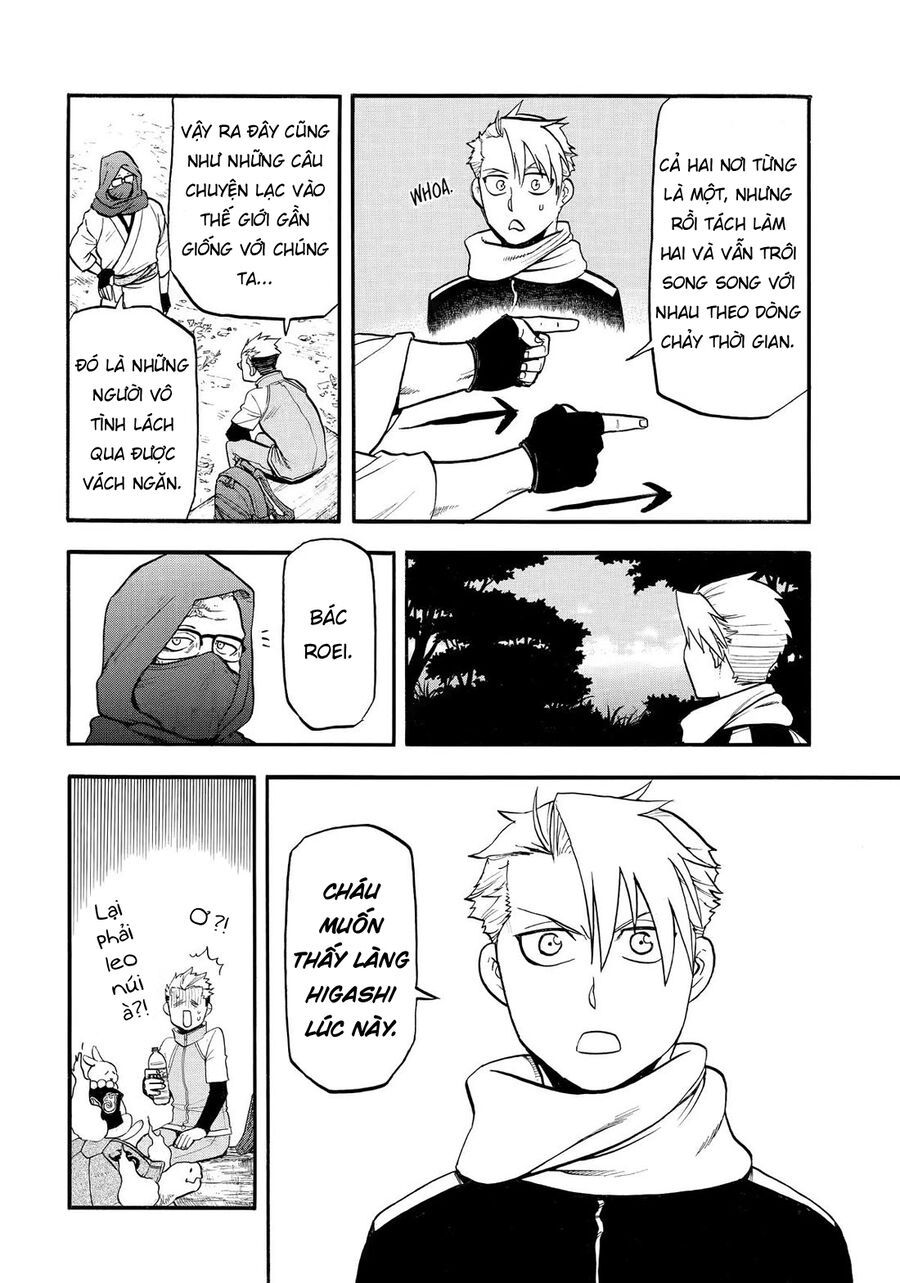 Yomi No Tsugai Chapter 40 - Trang 2