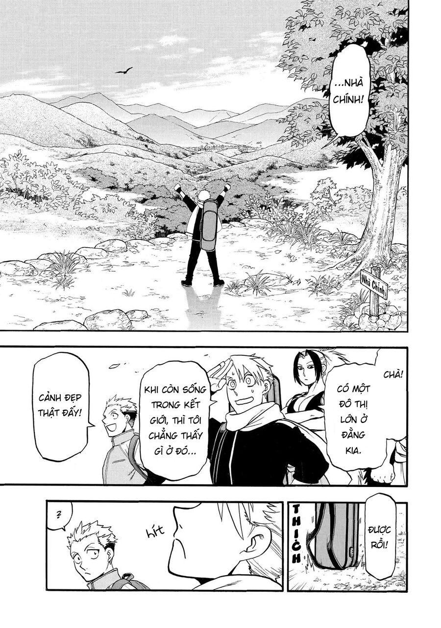 Yomi No Tsugai Chapter 40 - Trang 2