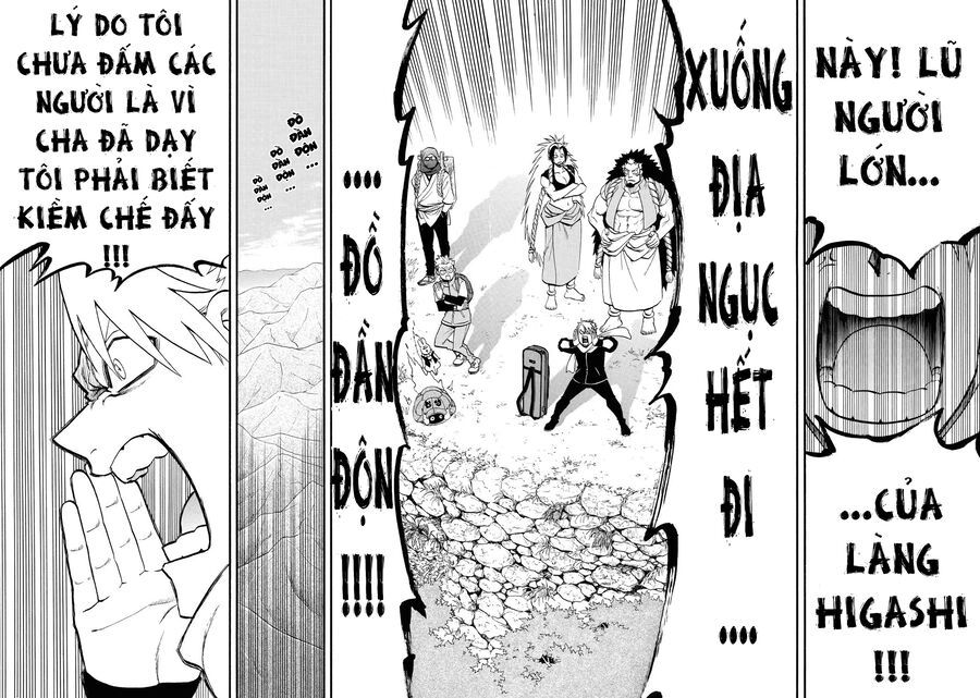 Yomi No Tsugai Chapter 40 - Trang 2