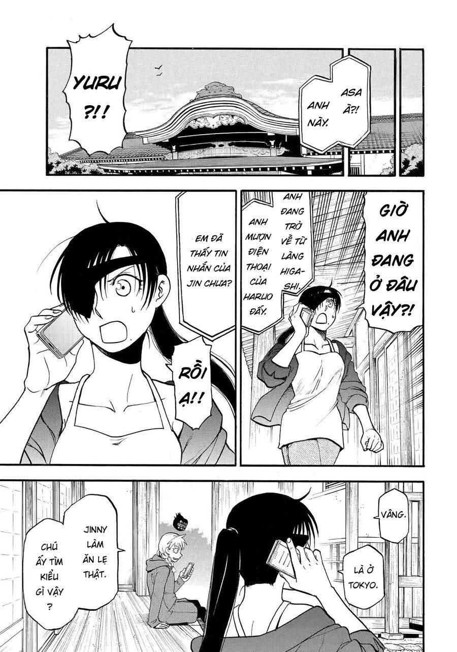 Yomi No Tsugai Chapter 40 - Trang 2