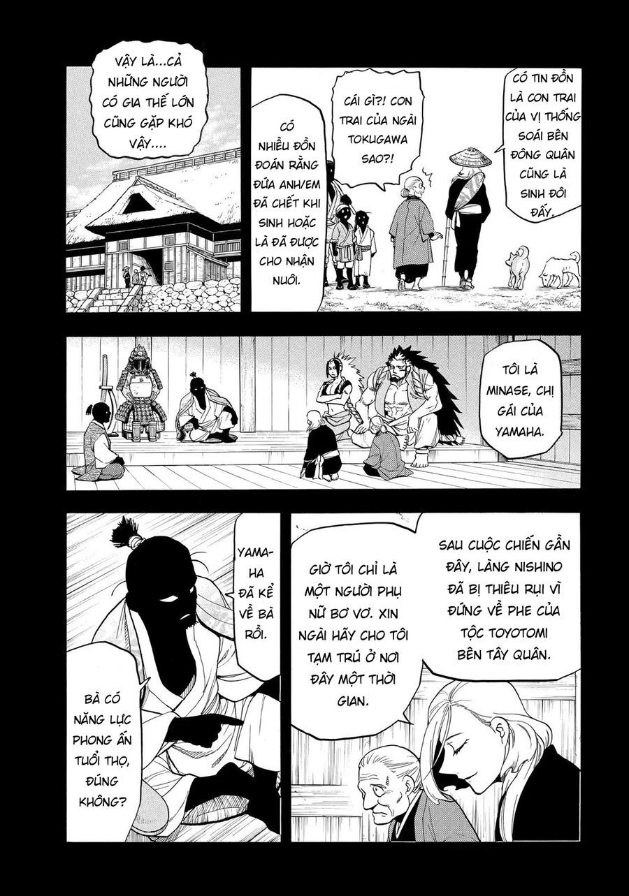 Yomi No Tsugai Chapter 40 - Trang 2
