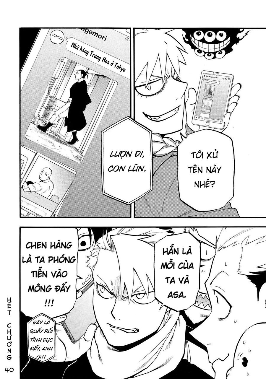 Yomi No Tsugai Chapter 40 - Trang 2